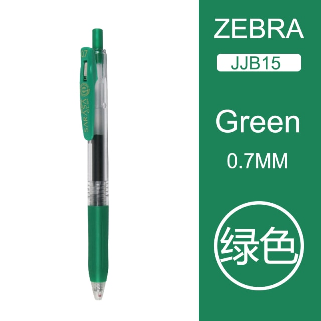Zebra SARASA Juice Gel Pen
