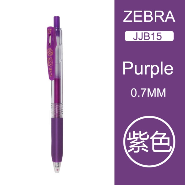 Zebra SARASA Juice Gel Pen