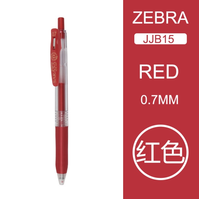 Zebra SARASA Juice Gel Pen