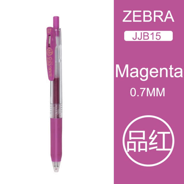 Zebra SARASA Juice Gel Pen