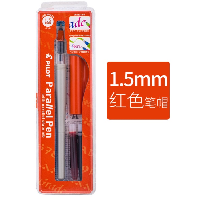 Pilot Duckbill Fountain Calligraphy Pen