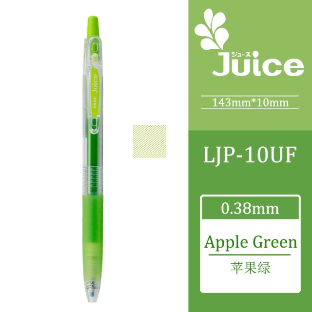 Pilot Juice Gel Pen 0.38mm