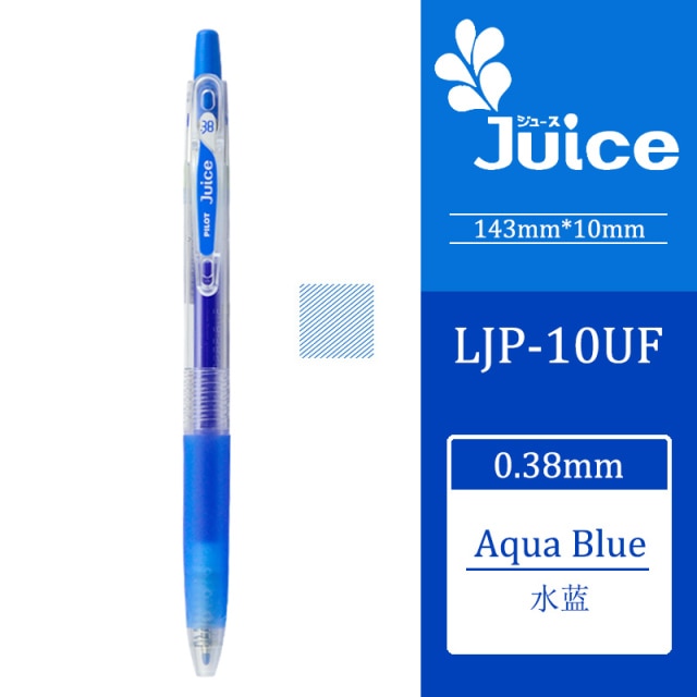 Pilot Juice Gel Pen 0.38mm