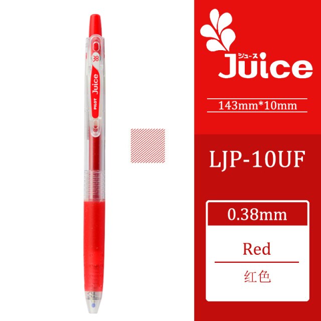 Pilot Juice Gel Pen 0.38mm
