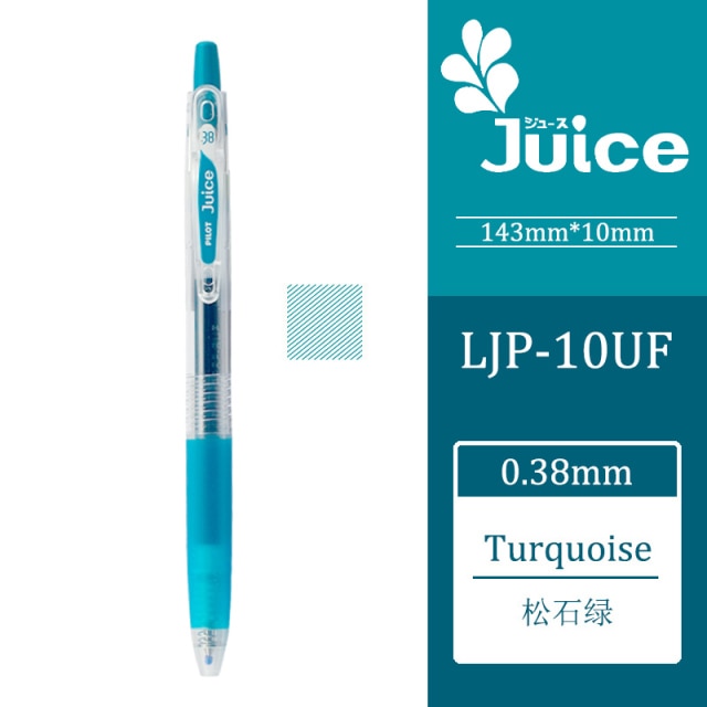 Pilot Juice Gel Pen 0.38mm