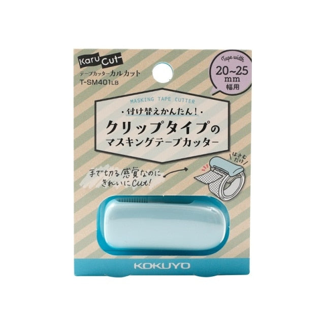 KOKUYO Mini Masking Tape Cutter