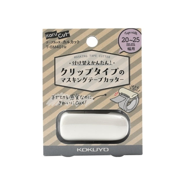 KOKUYO Mini Masking Tape Cutter