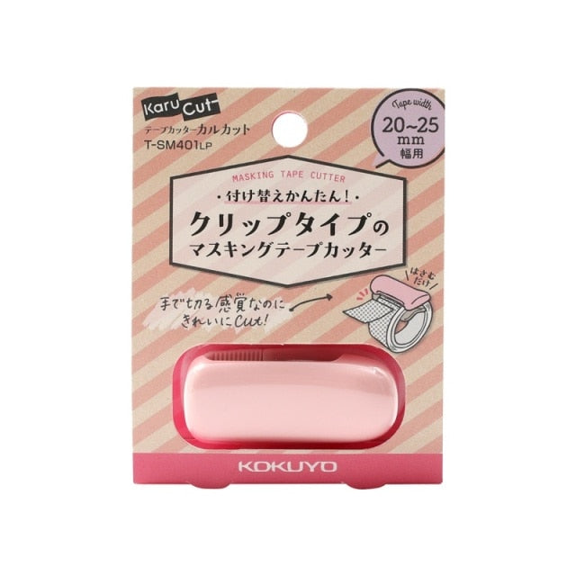 KOKUYO Mini Masking Tape Cutter