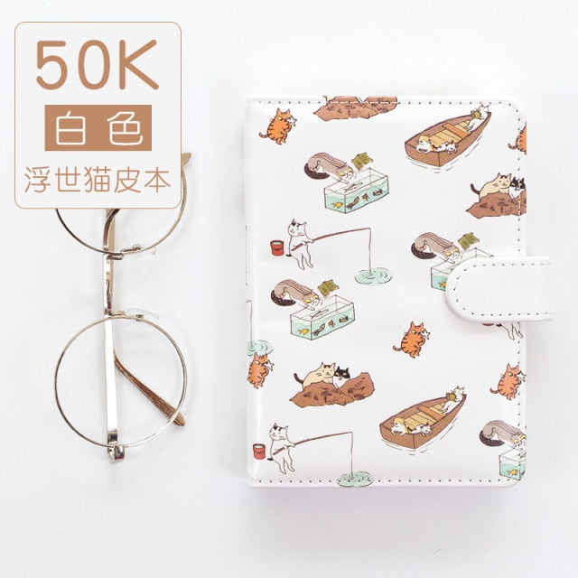 Cat Notebook