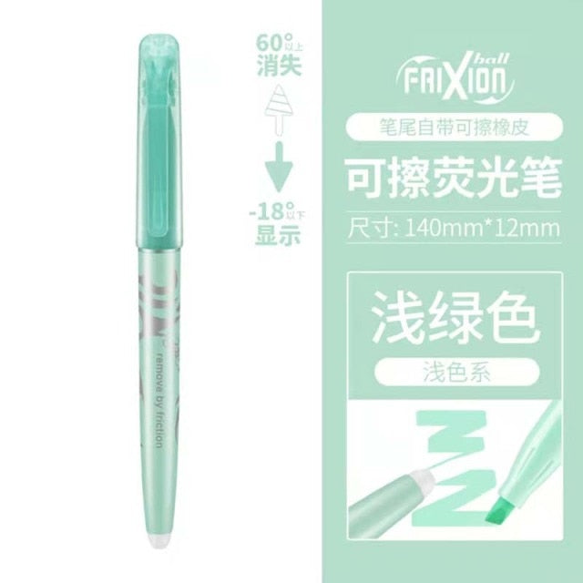 Japan PILOT Erasable Highlighter Markers (Pastel Colours)