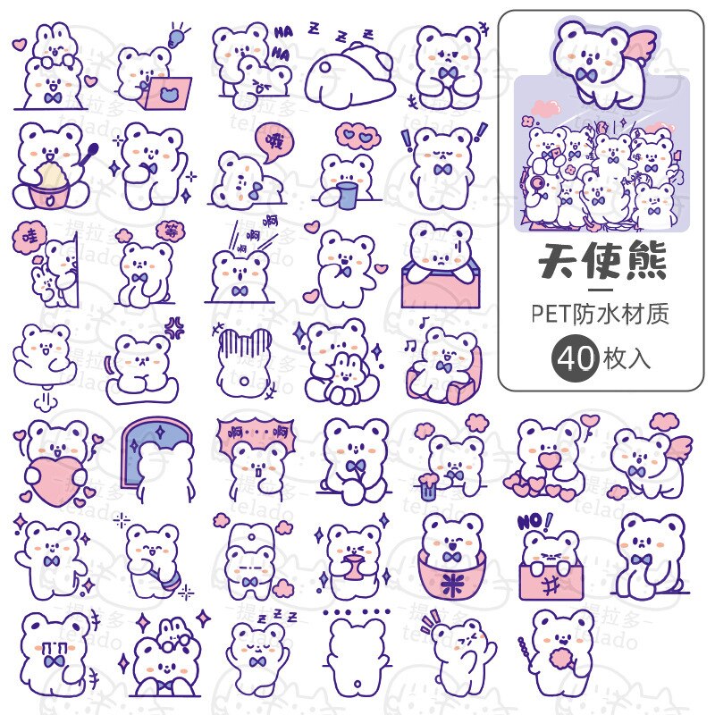 Bear Friends Stickers