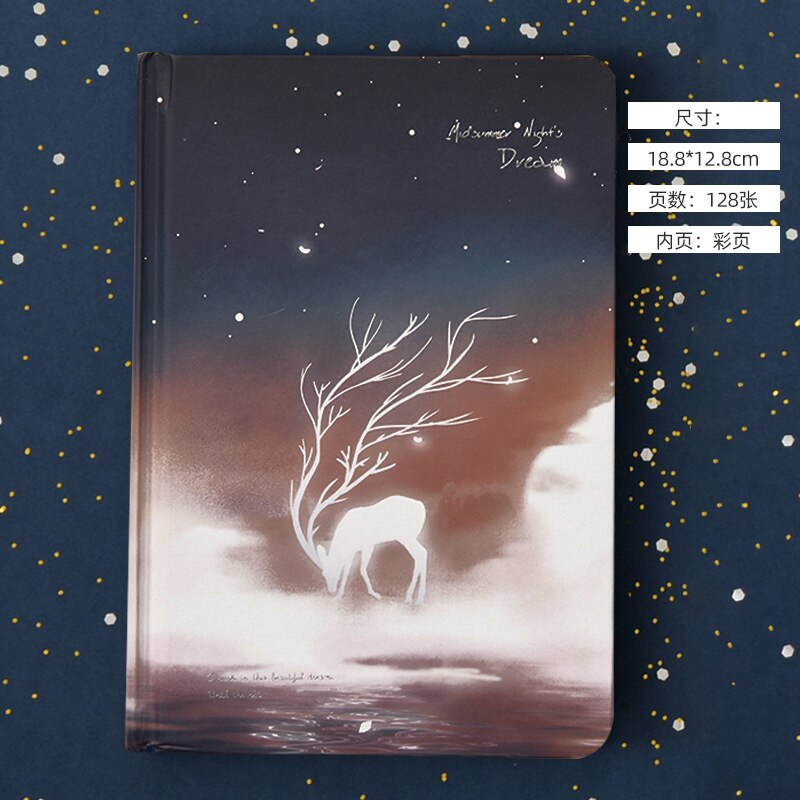 Luminous Midsummer Night Notebook