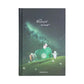 Wonderful Moments Luminous Notebook