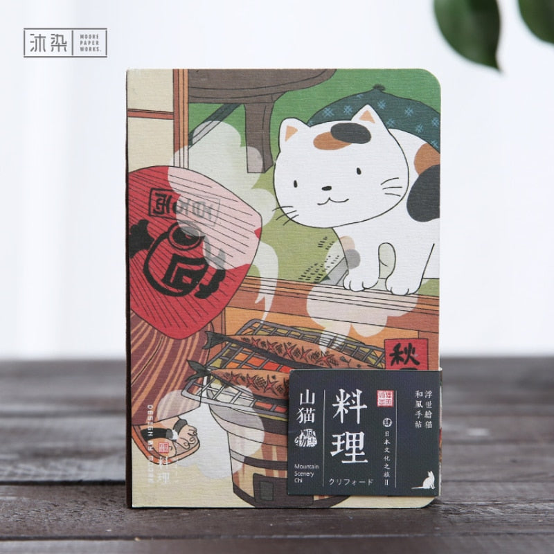 Japanese Cat Notebook