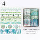 10 Piece Japanese Washi Tape Set