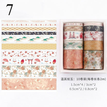 10 Piece Japanese Washi Tape Set