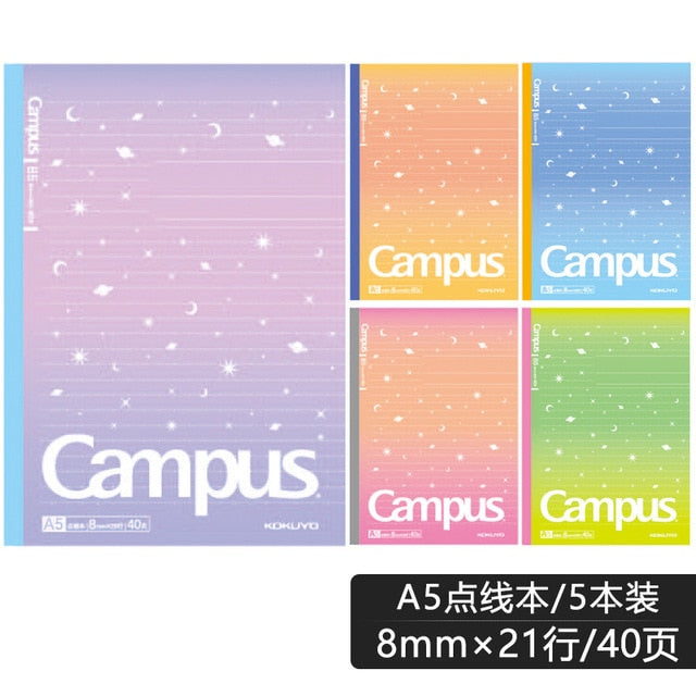 5PCS Campus Notebook Set