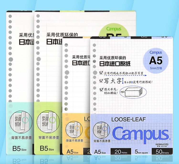 Campus A5/B5/A4 Loose Leaf Inner Core 50/100 Sheets