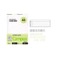 Campus A5/B5/A4 Loose Leaf Inner Core 50/100 Sheets