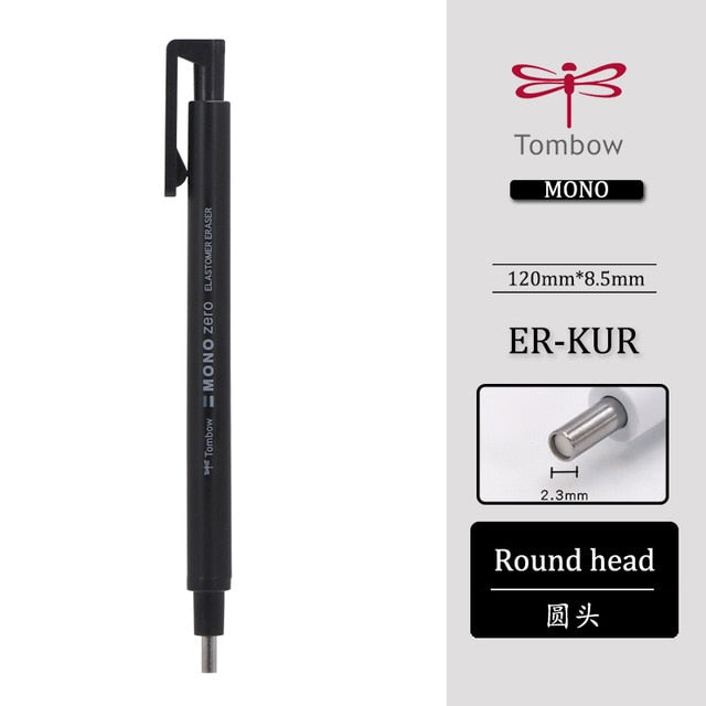 Tombow MONO Ultra-fine Pen Type Eraser