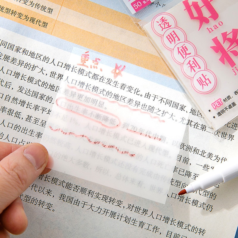 Transparent Memo Pad