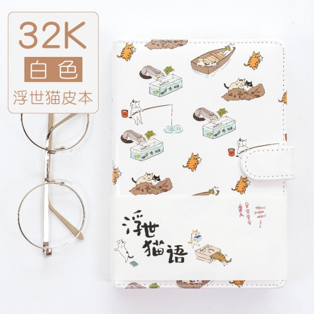 Cat Notebook