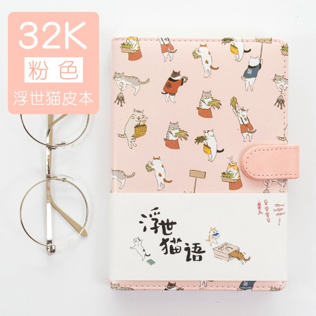 Cat Notebook