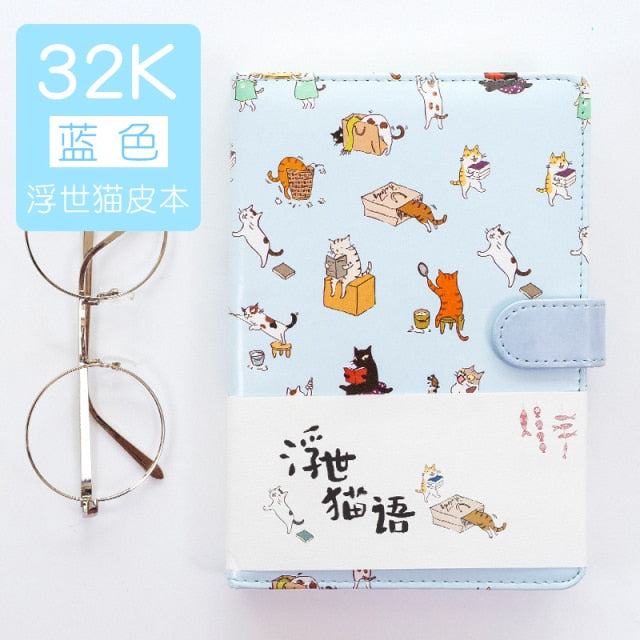 Cat Notebook