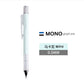 TOMBOW MONO Graph Shake Out Lead Mechanical Pencil