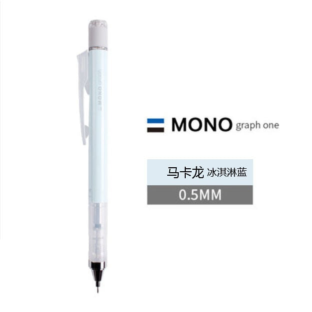 TOMBOW MONO Graph Shake Out Lead Mechanical Pencil