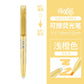 Japan PILOT Erasable Highlighter Markers (Pastel Colours)