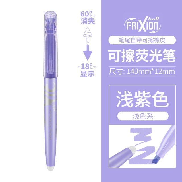 Japan PILOT Erasable Highlighter Markers (Pastel Colours)