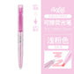 Japan PILOT Erasable Highlighter Markers (Pastel Colours)