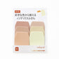 Index Divider Sticky Note Paper Tabs (5 Colours)