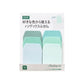 Index Divider Sticky Note Paper Tabs (5 Colours)