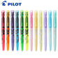 PILOT Erasable Highlighter Markers (Soft Colours)